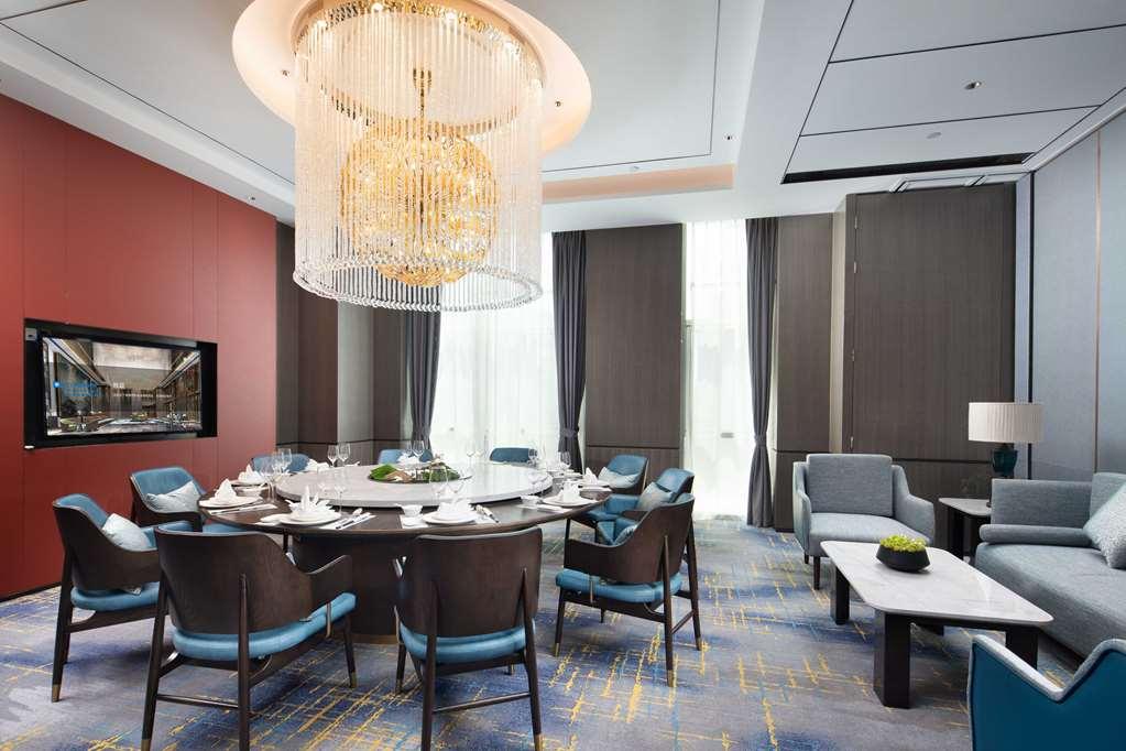 Wyndham Changzhou Liyang Restaurante foto